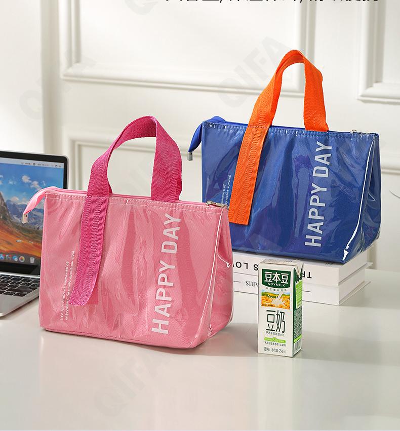 Женская Термосумка CC3749_01B1327-5