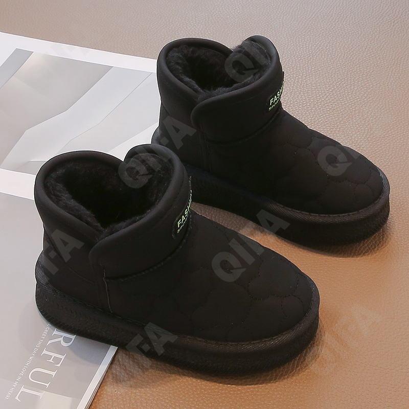 Детские Угги