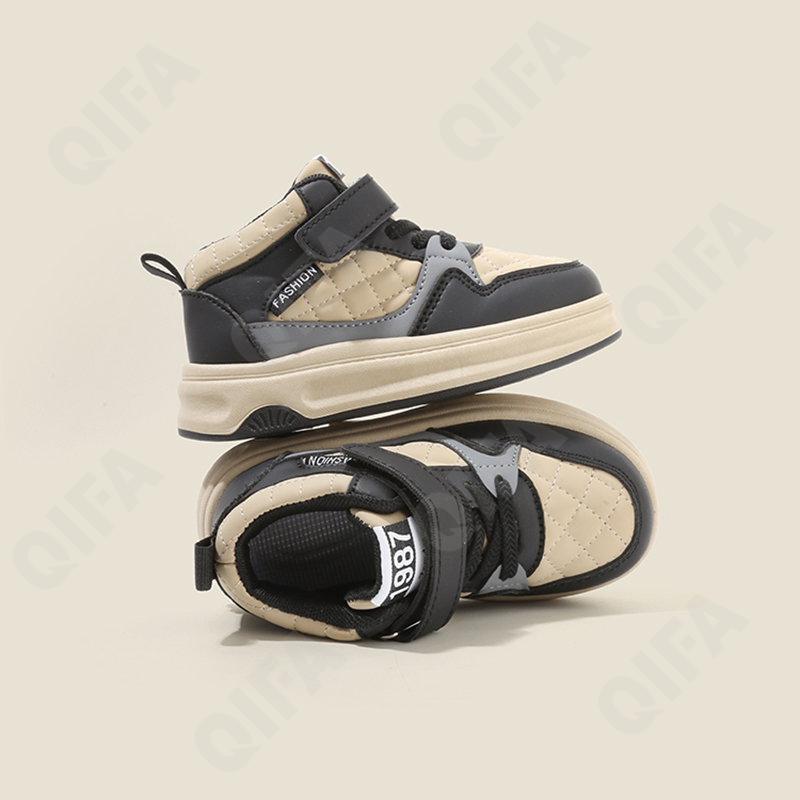 Детские Кроссовки