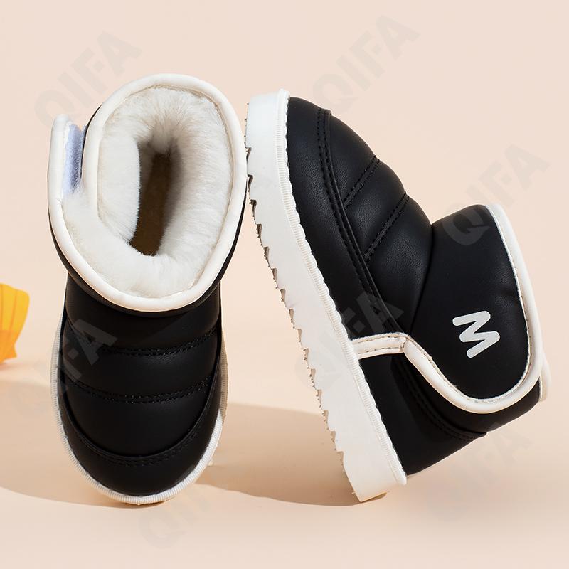 Детские Угги