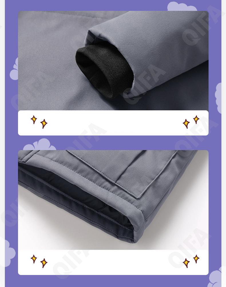 Детская Зимняя куртка CC3977_H-715_2989_1817_46