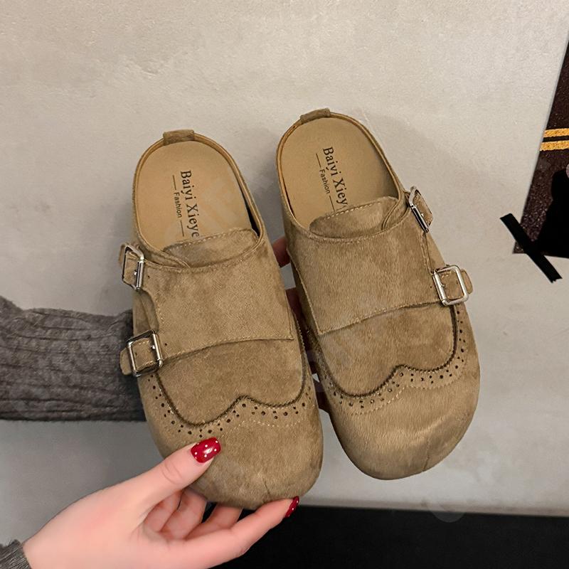 Женские Тапочки