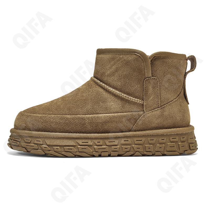 Мужские Угги