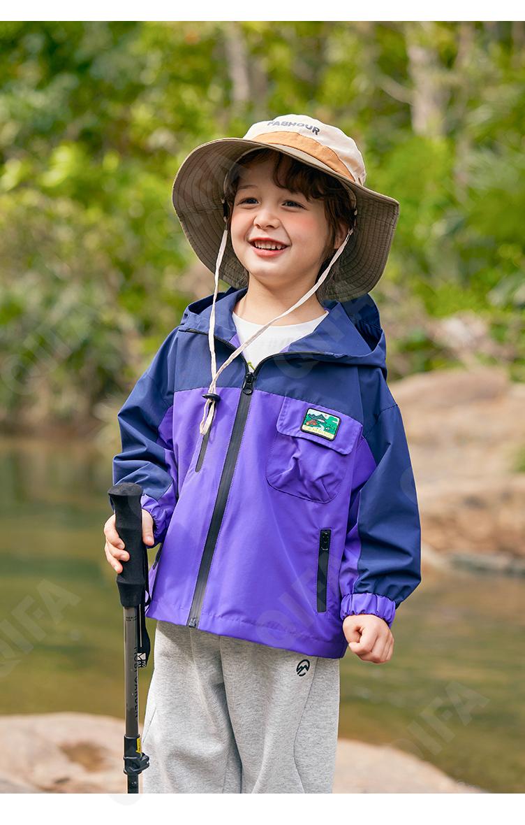 Детская Куртка CC4775_U15724_230_1817_2