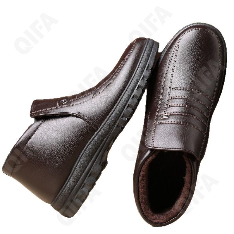 Мужские Ботинки