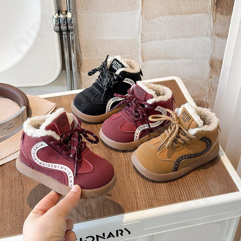 Детские Кроссовки CC3957_9066-B3 Детские Кроссовки CC3957_9066-B3