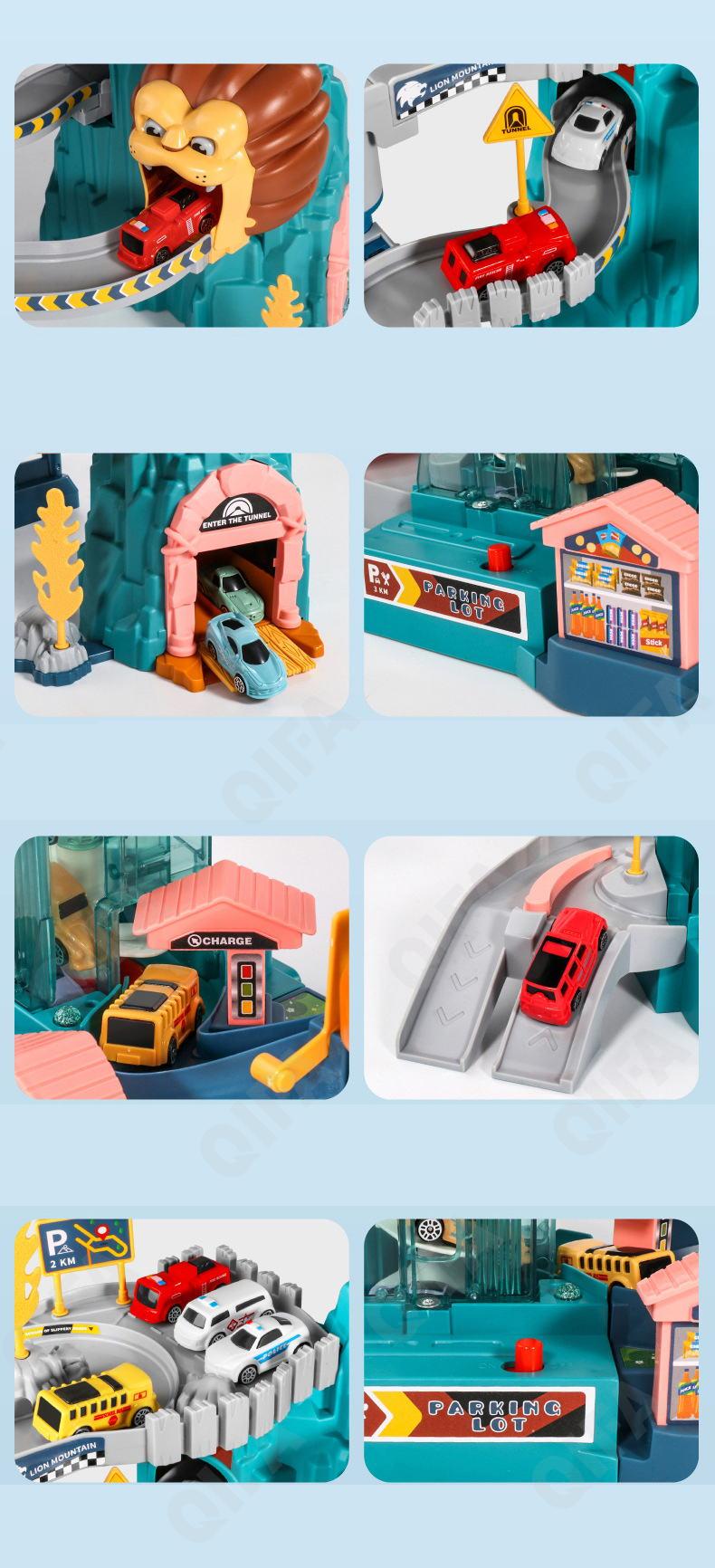 Гоночный автотрек