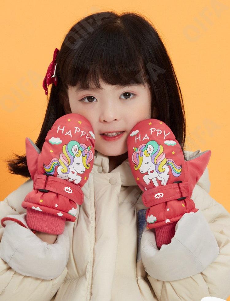 Детские Варежки CC4373_DRST05-2