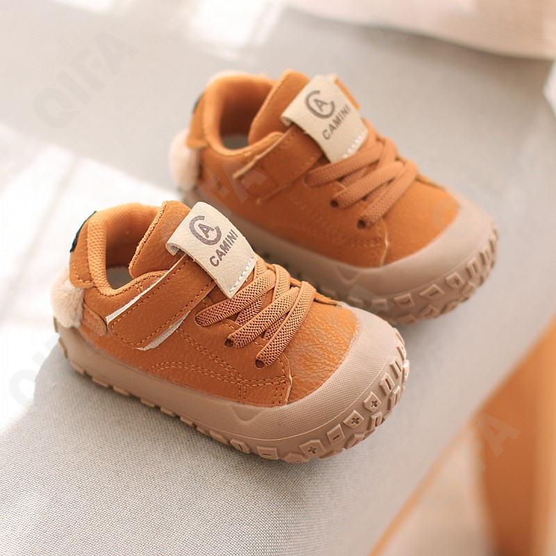 Детские Кроссовки