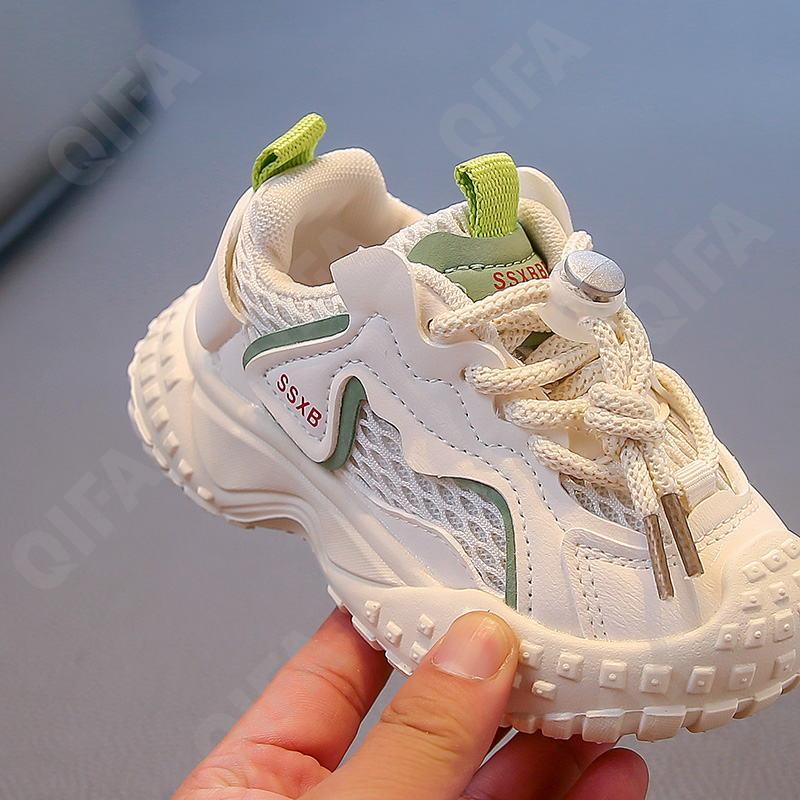 Детские Кроссовки CC3957_2323-B3