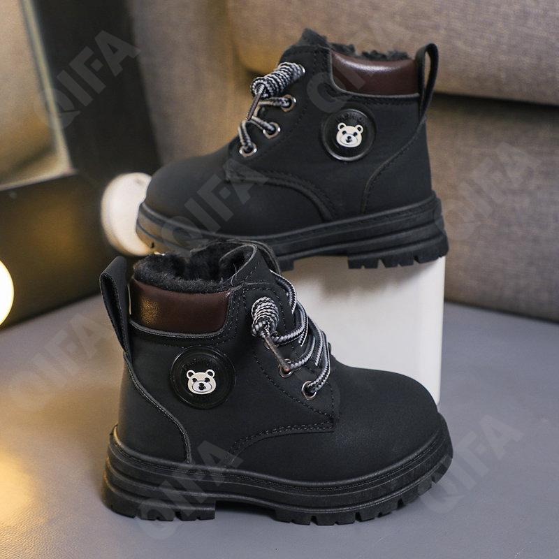 Детские Ботинки