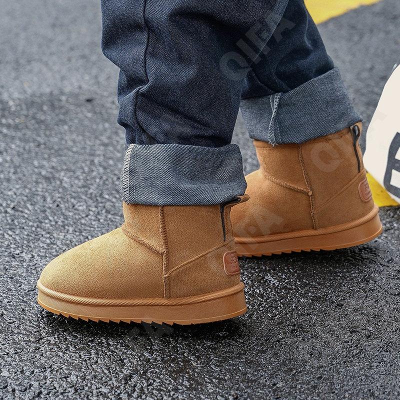 Детские Угги