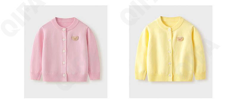 Детский Кардиган CC3043_KAISHAN13_230_2575_80