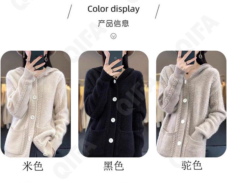 Женский Кардиган CC3313_XFT-086 Женский Кардиган CC3313_XFT-086