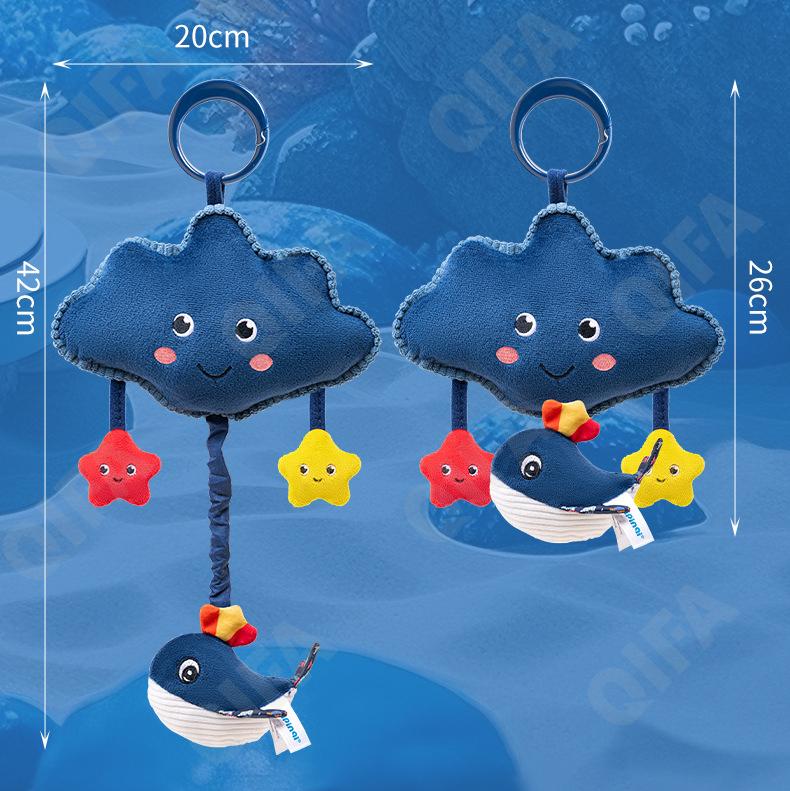 Игрушка-подвеска