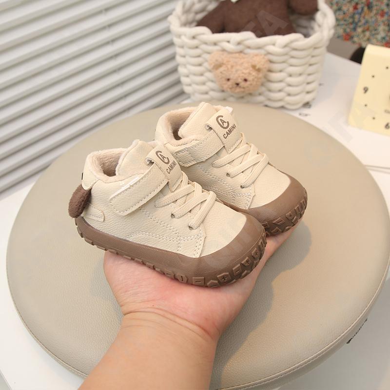 Детские Кроссовки