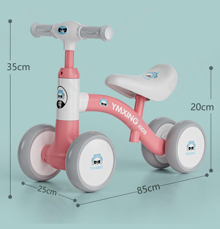 Детский Беговел CC3011_TG-02-1 Детский Беговел CC3011_TG-02-1