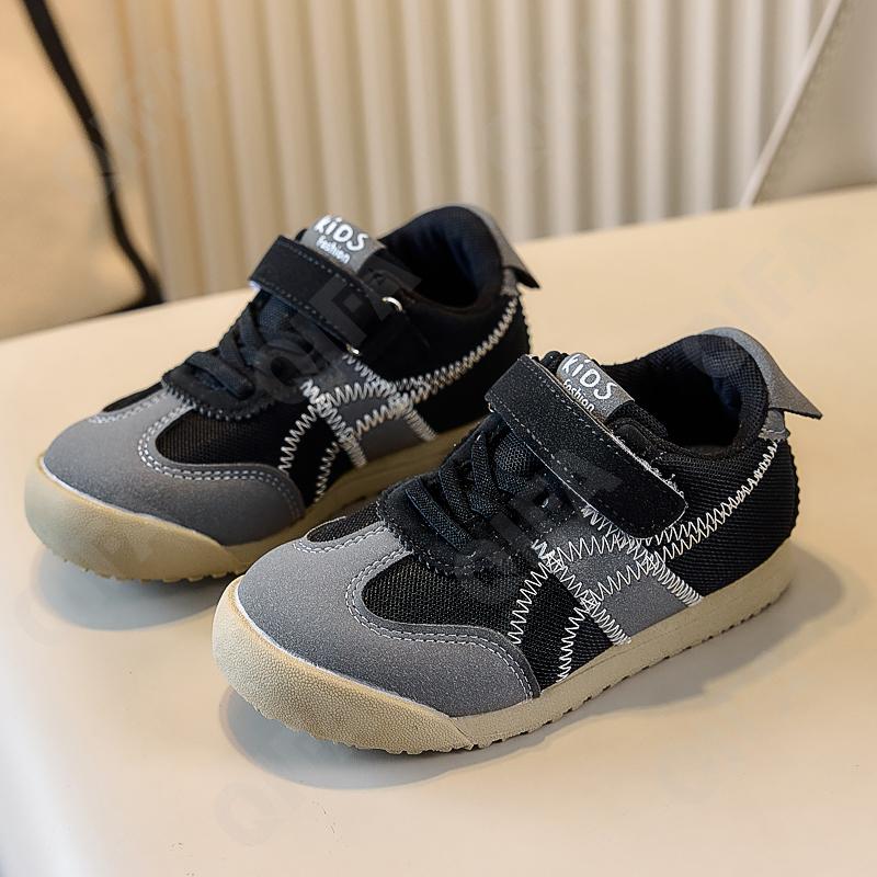 Детские Кроссовки