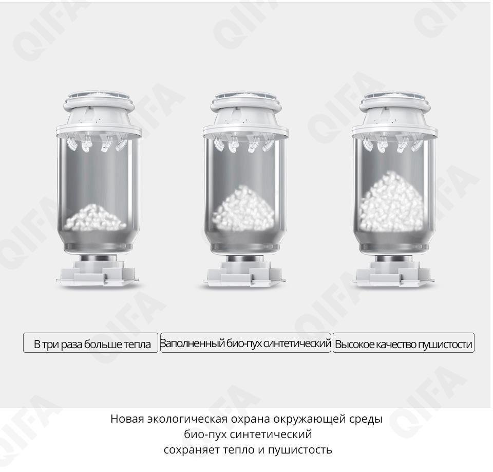 Женский Пуховик CC4392_8189-4