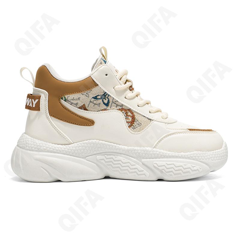 Мужские Ботинки