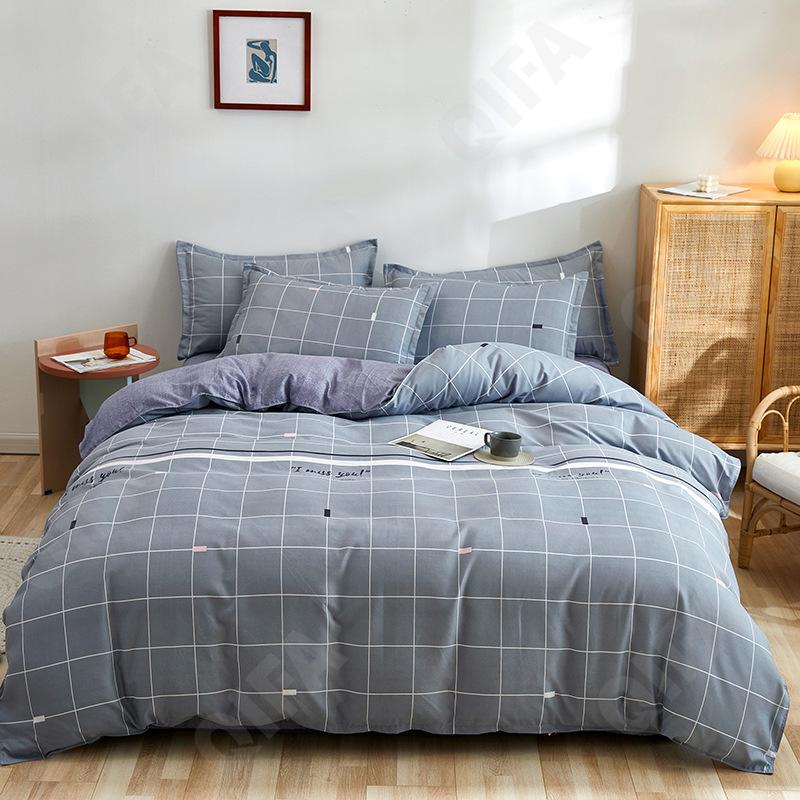 Комплект постельного белья