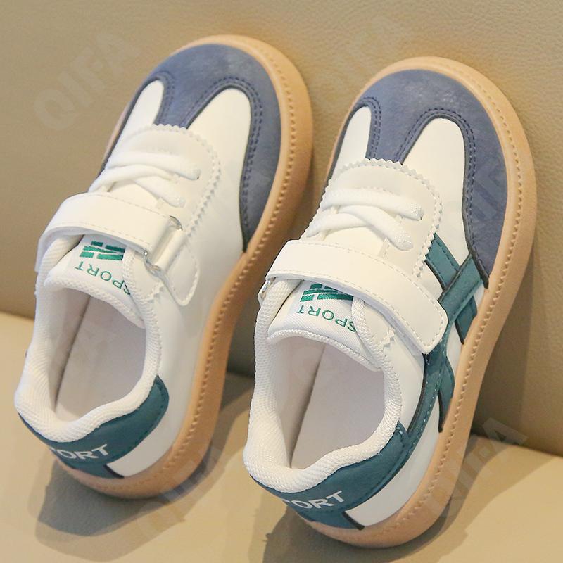 Детские Кеды