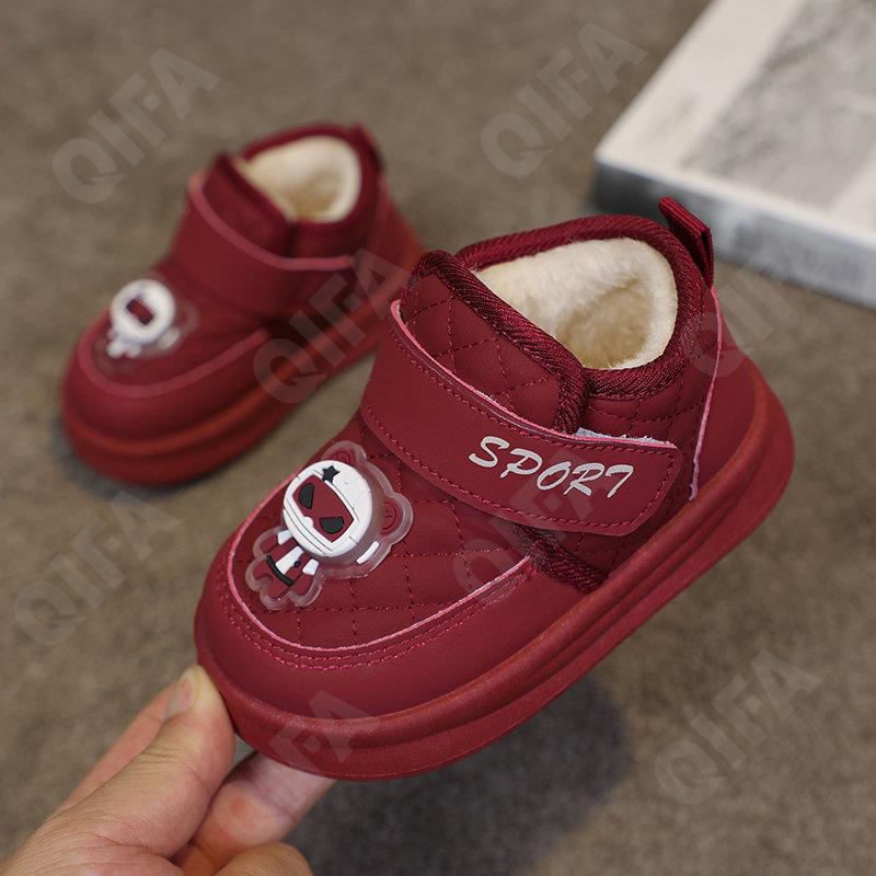 Детские Ботинки CC3601_M1009_M-A3