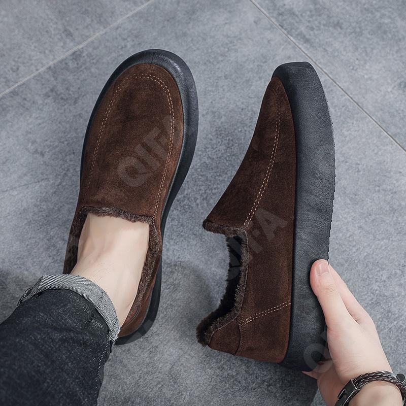 Мужские Кеды