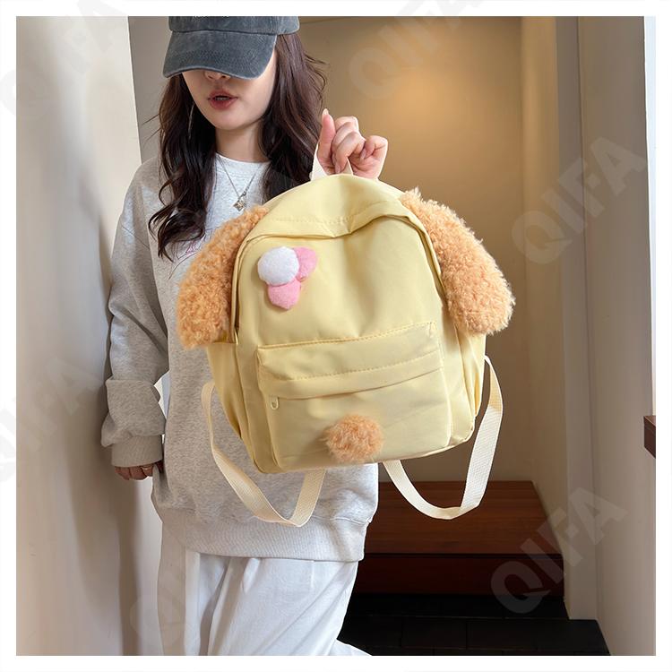 Женский Рюкзак CC423_20209-1