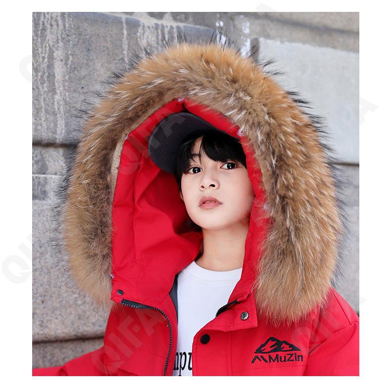 Детский Пуховик CC2361_LB8338_252_2576_18 Детский Пуховик CC2361_LB8338_252_2576_18