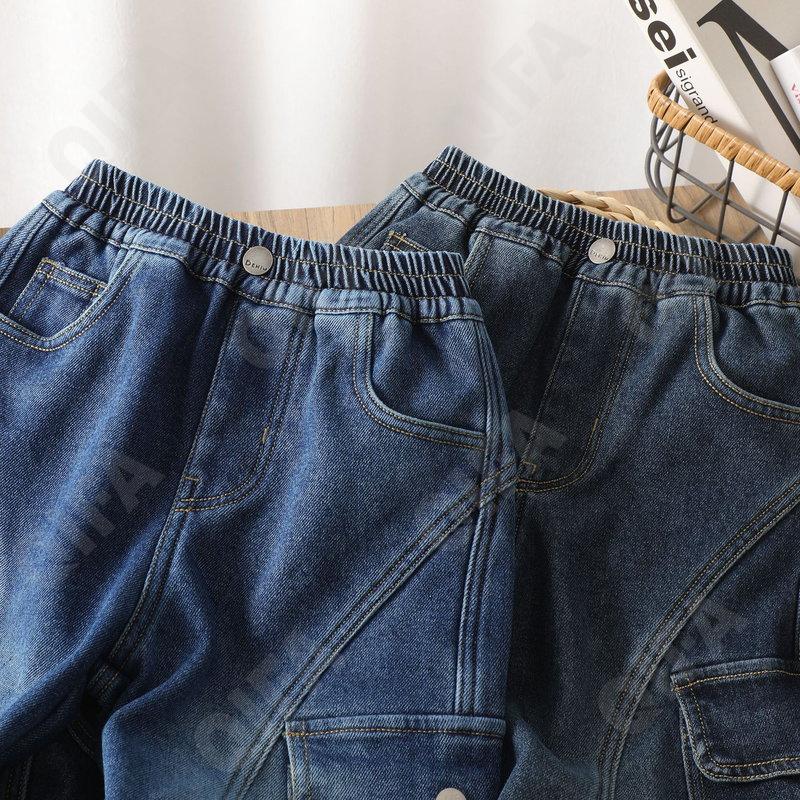 Детские Джинсы CC2327_L-19-2888-2