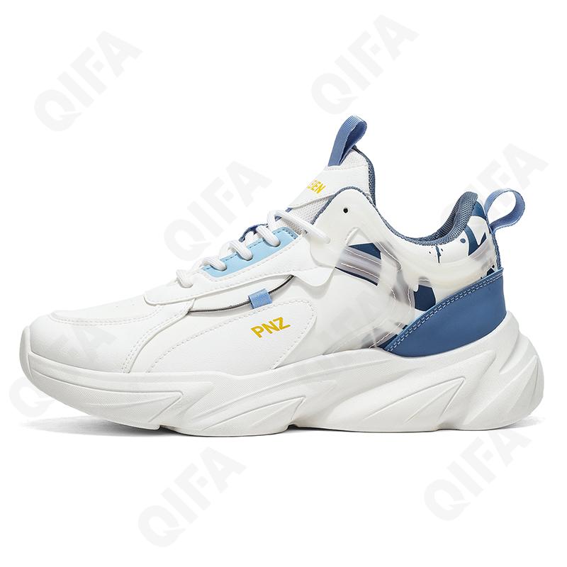 Мужские Кроссовки