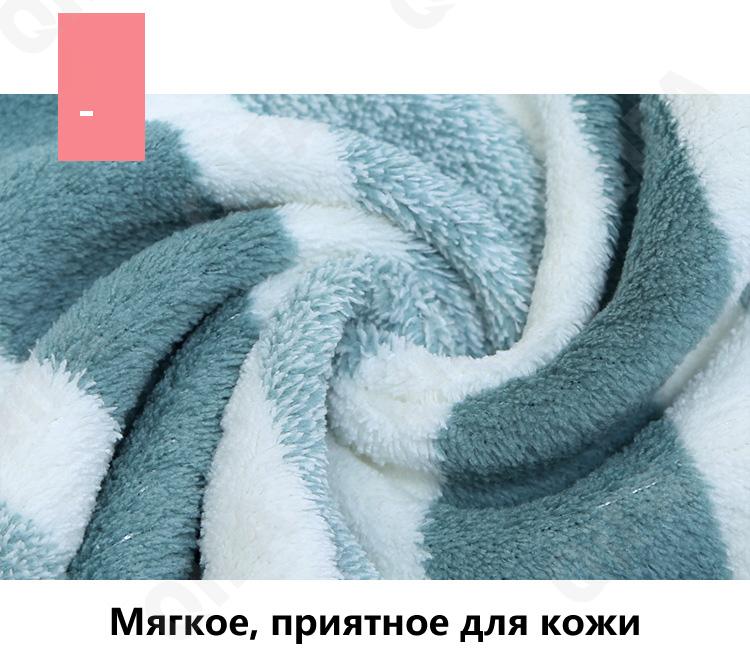 Набор полотенец CC4041_YT168TLH-1_243_3950_1