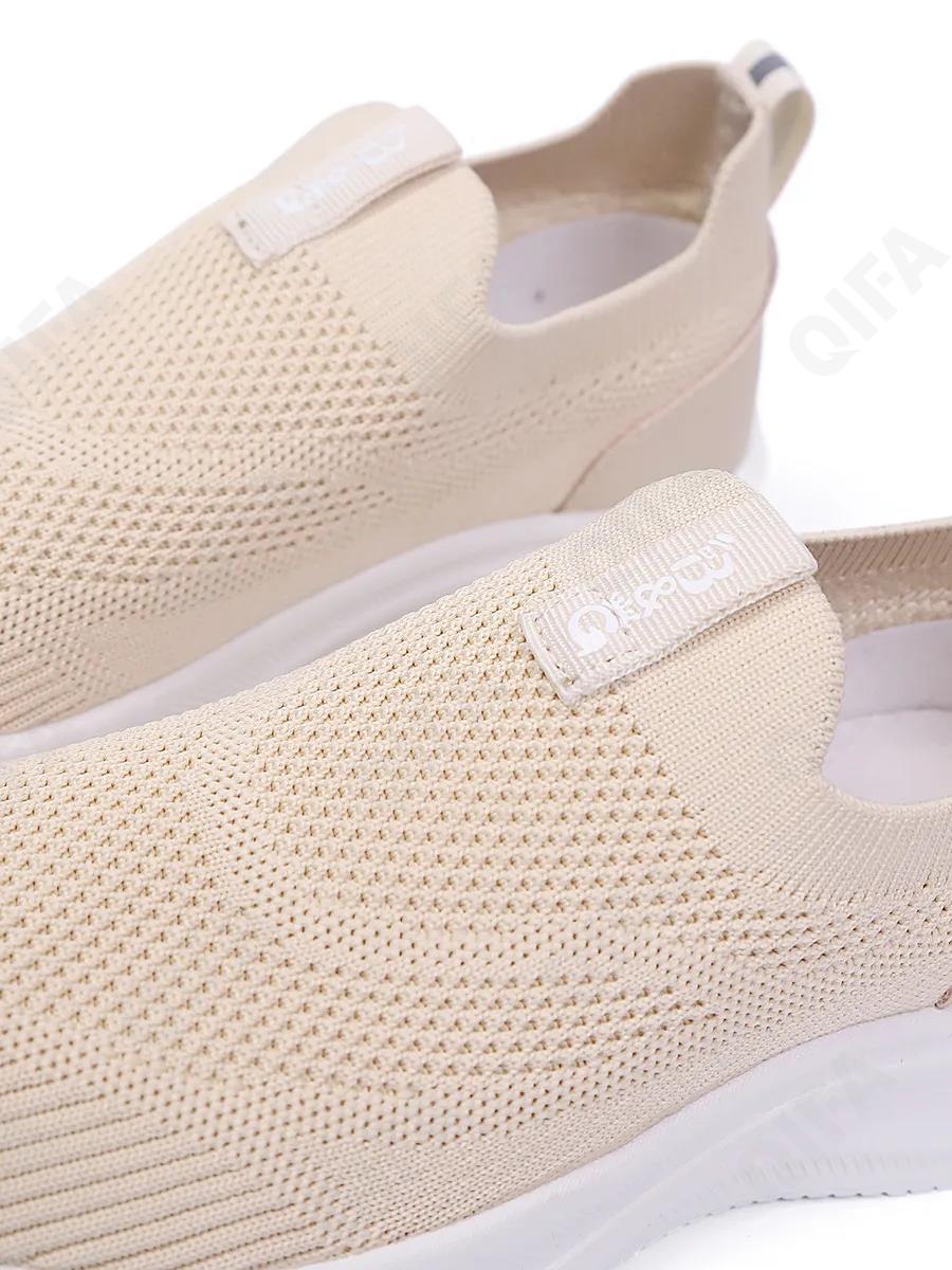 Детские Кроссовки