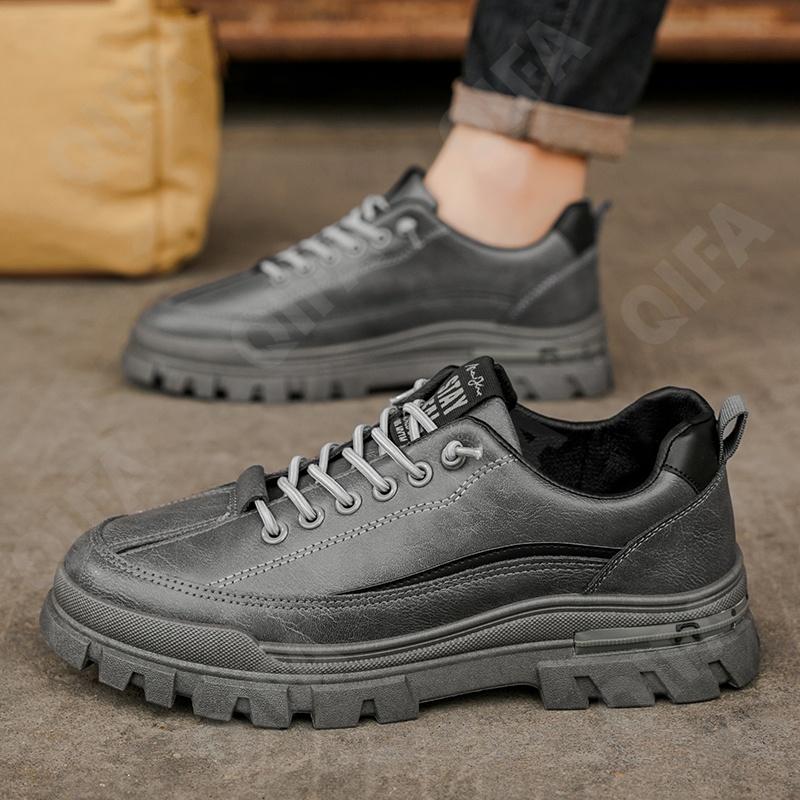 Мужские Кеды