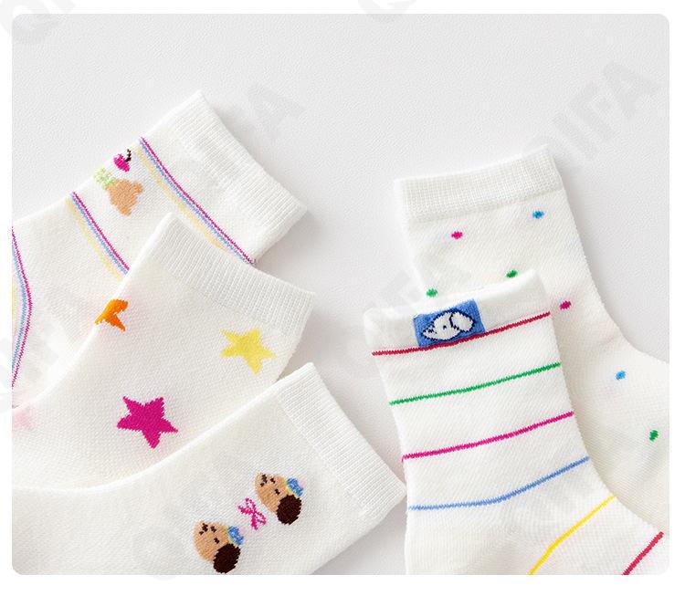 Детские Носки CC1628_MLJS26-1228-1 Детские Носки CC1628_MLJS26-1228-1