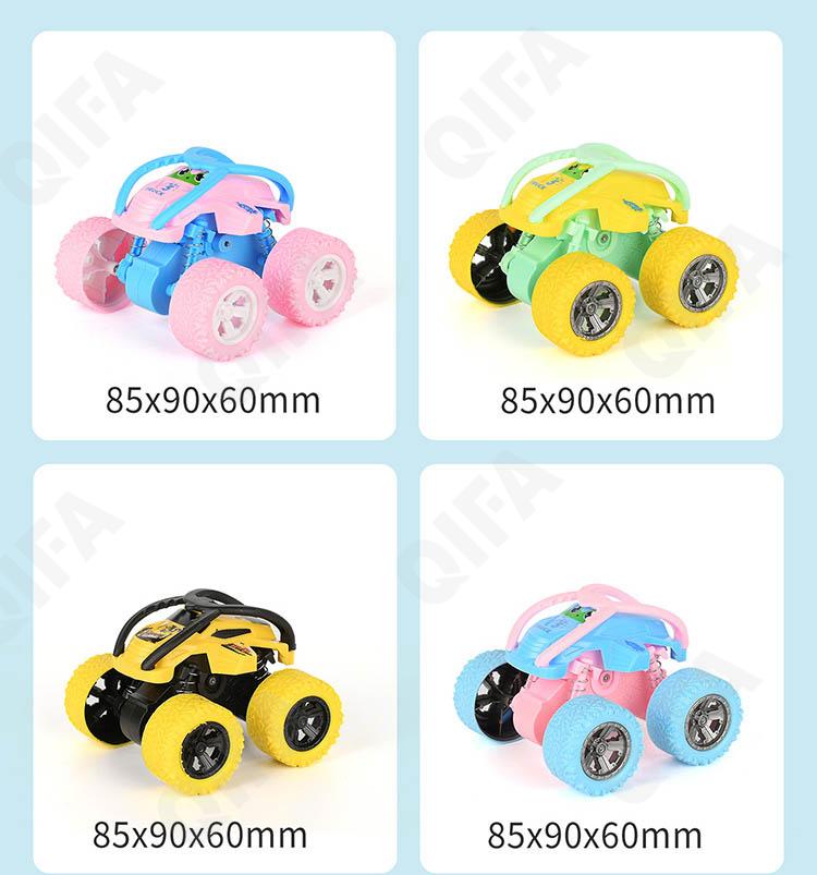 Машинка CC4788_888-1 Машинка CC4788_888-1