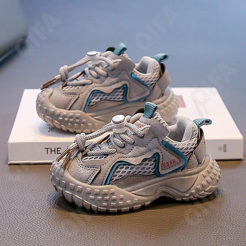 Детские Кроссовки CC3957_2323-B3