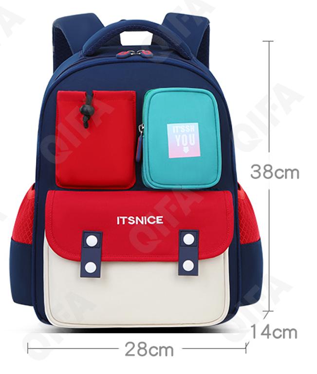 Детский Ранец CC2826_YY8042-1