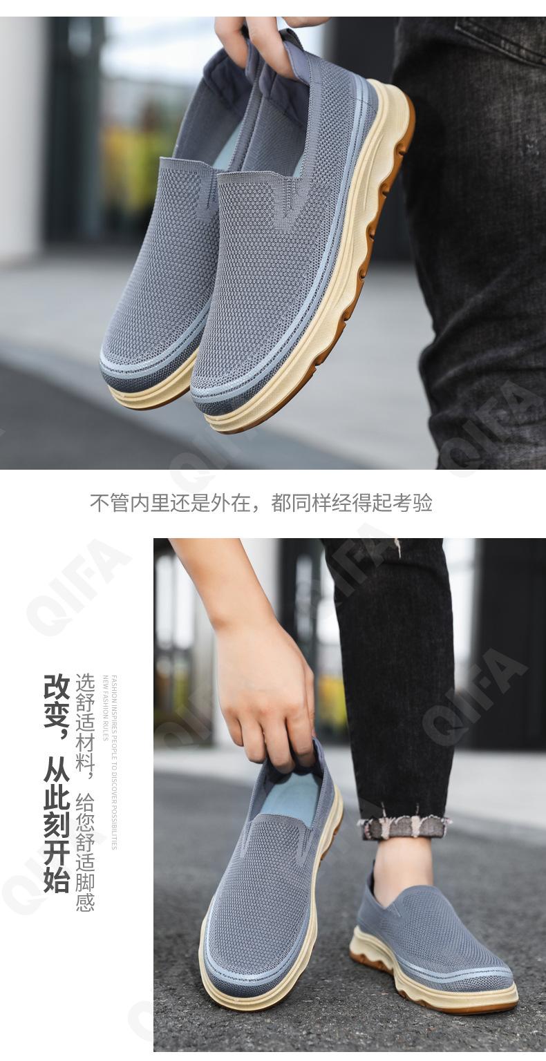 Мужские Слипоны CC4411_Y66-1