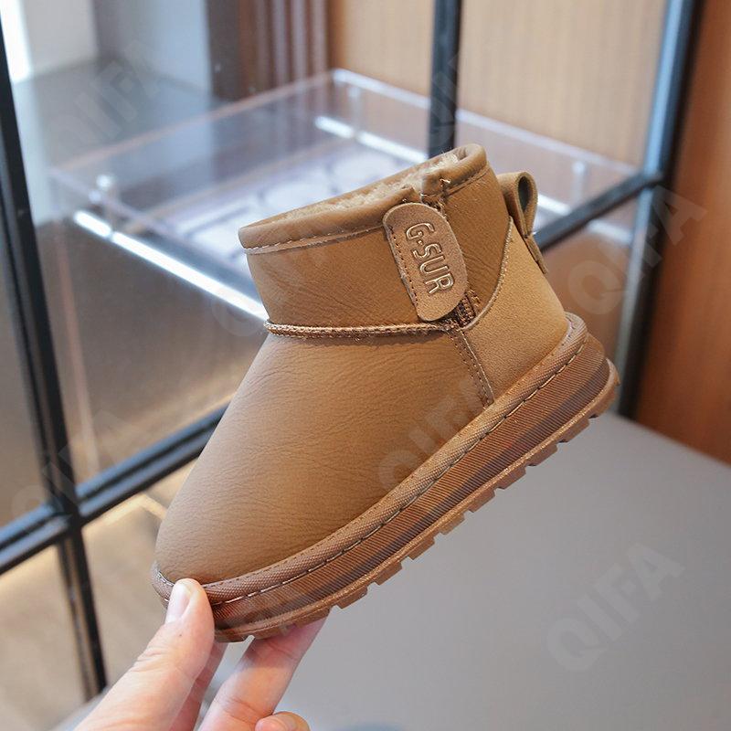 Детские Угги CC5225_FA061-A1