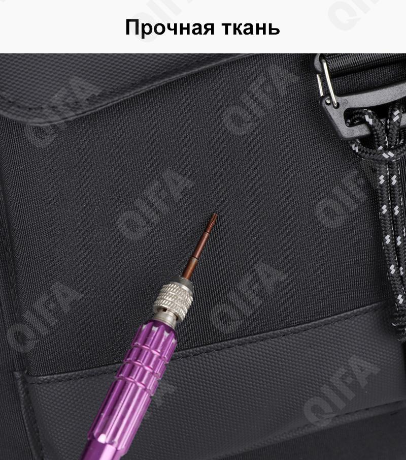 Мужской Рюкзак CC2988_A09B-3