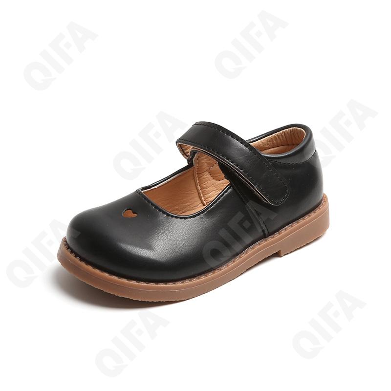 Детские Туфли