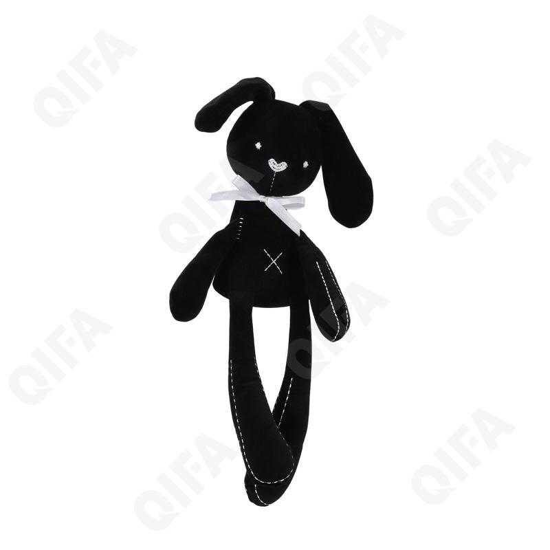 Мягкая игрушка