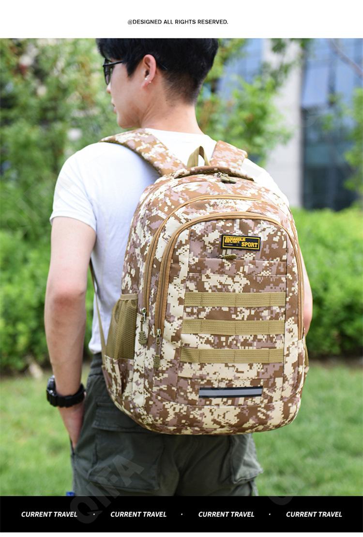 Мужской Рюкзак