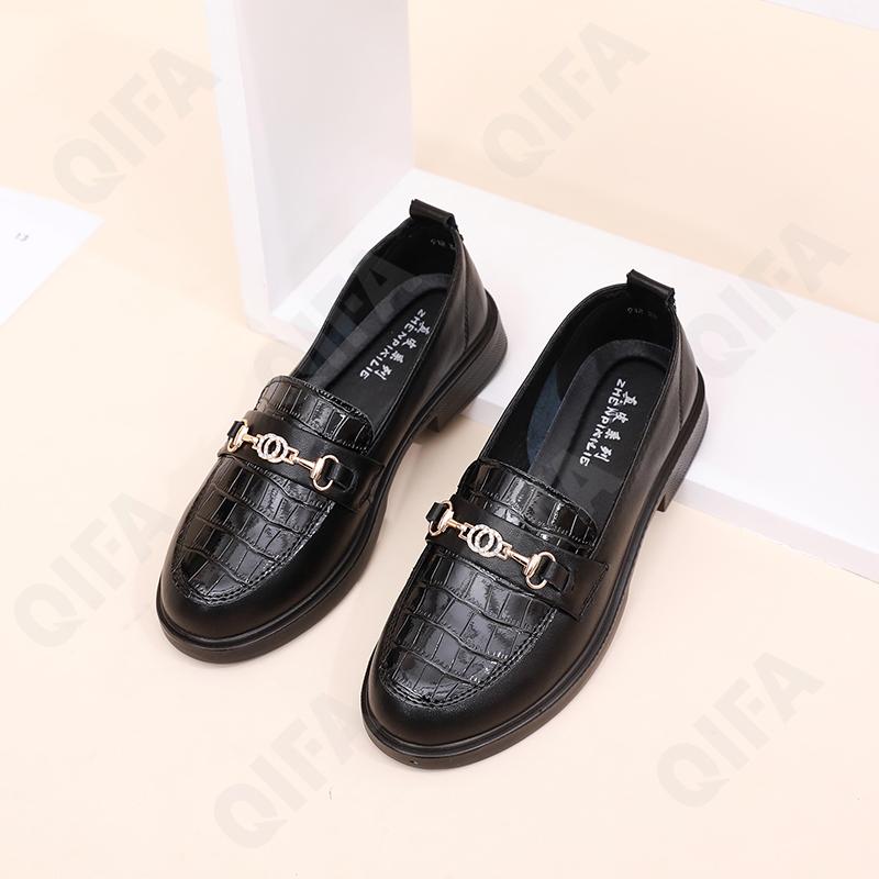 Женские Лоферы