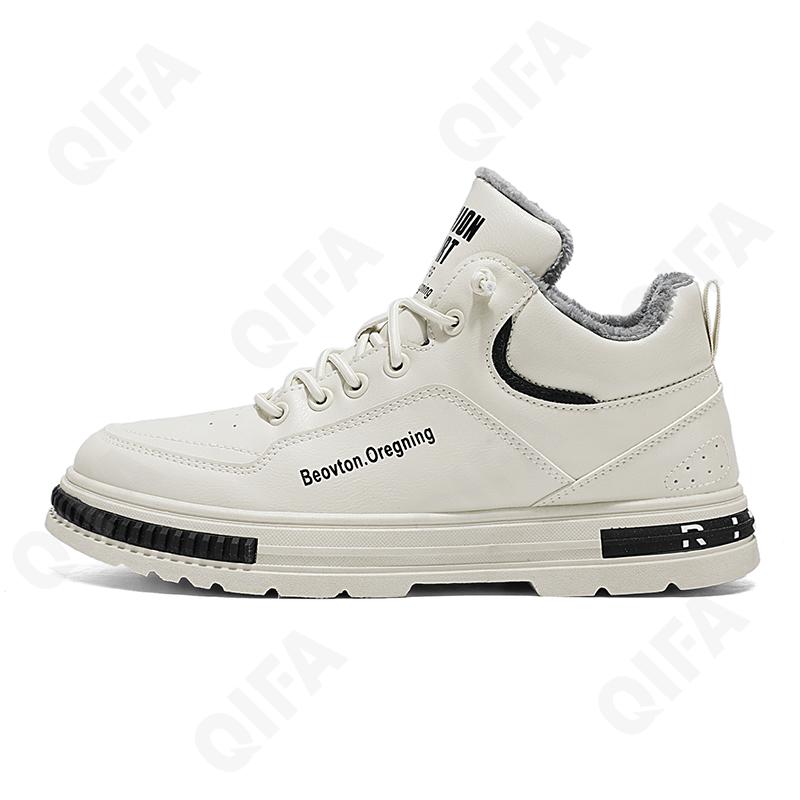 Мужские Полуботинки