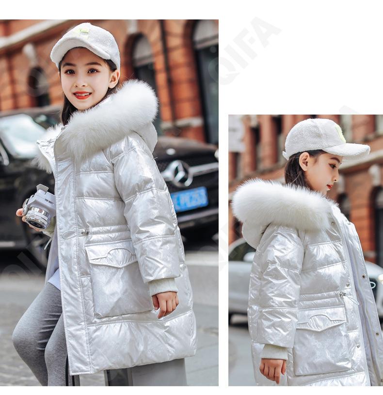 Детское Пальто CC2361_MQ88979_226_2575