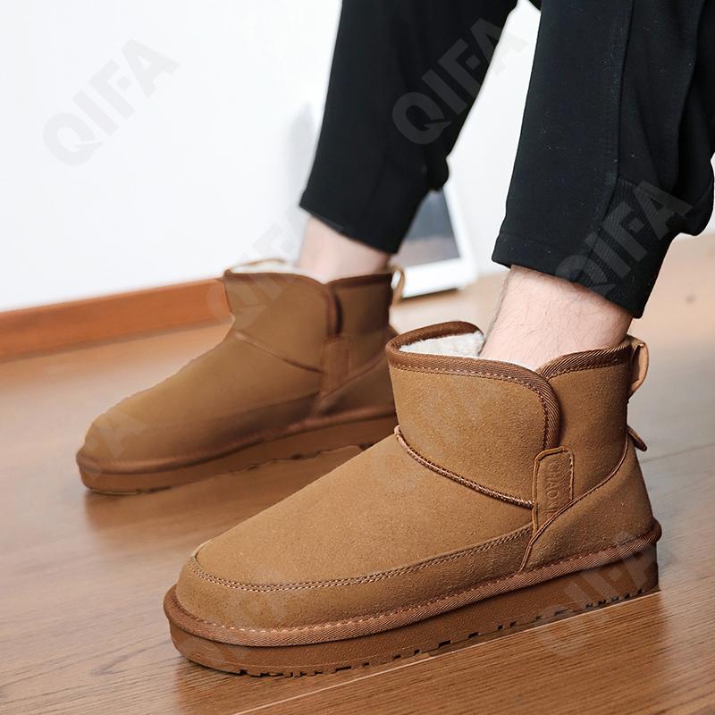 Мужские Угги CC4275_W8563-3 Мужские Угги CC4275_W8563-3