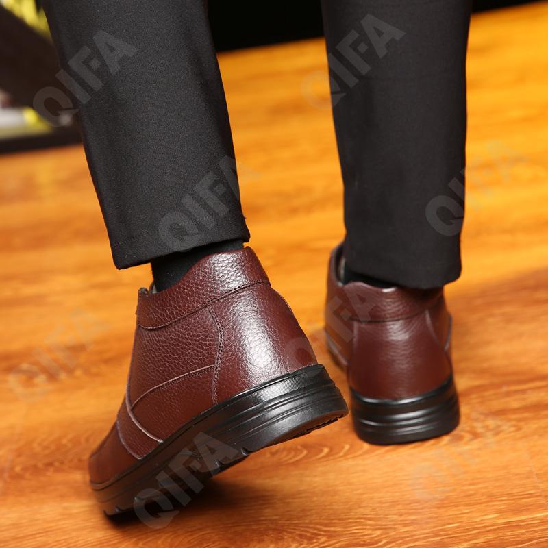 Мужские Полуботинки